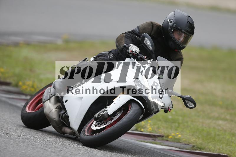 /25 17.07.2026  Cornu Master School ADR/gruen-vert/88